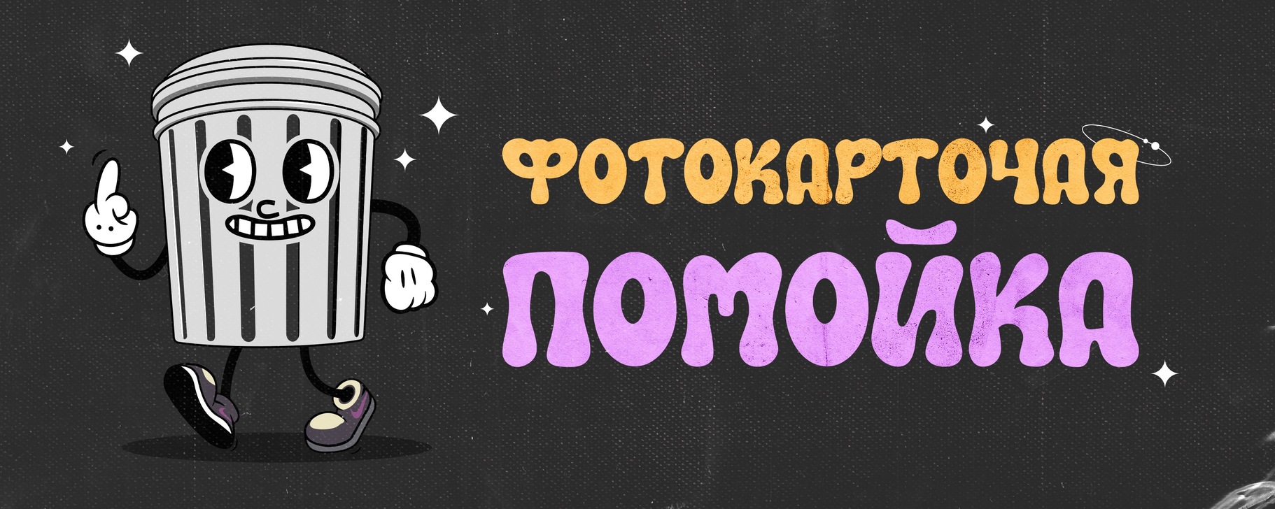 фотокарточная помойка | В поисках красоты на колесах inst: Big_uncle138 ...
