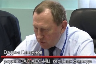 Новини 12 06 16р