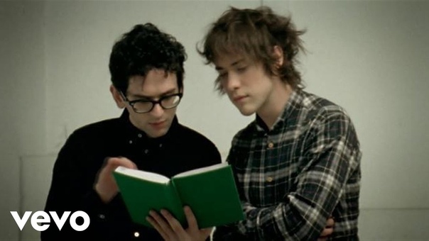 MGMT Its