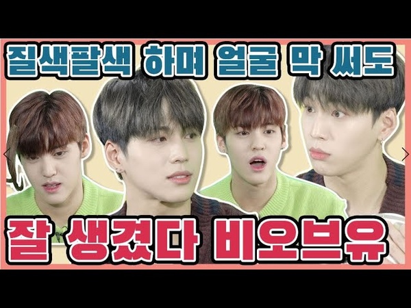 ( ENGSUB) 짜릿한인터뷰 과학잘알 얼굴이 과학이다 통통 TV , , Electrifying