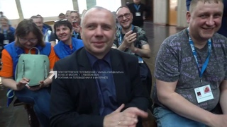 Через социальное партнёрство к безопасному труду