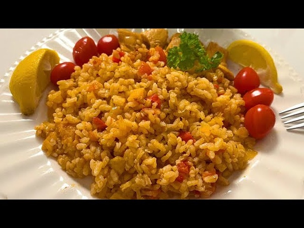 Как приготовить Рис с курицей Вкусный ужин за 30