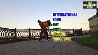 International ZOUK Day 2021 - ТСК Территория Танца Ярославль, Russia / IZD 2021