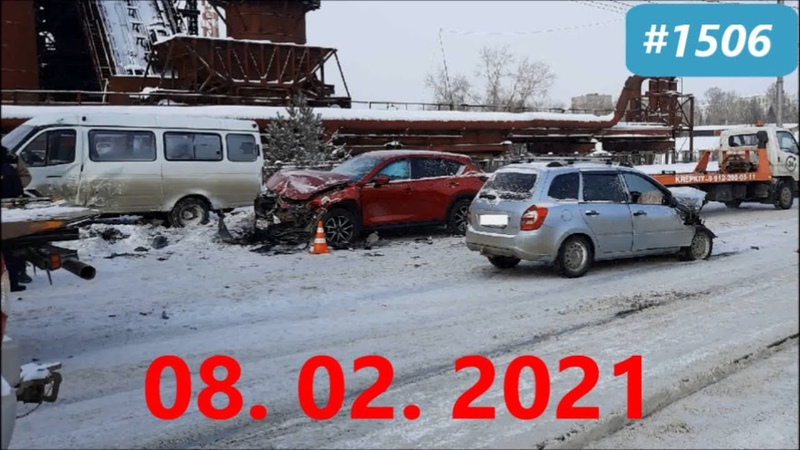 Подборка Аварий и ДТП от 2021, ,дтп,
