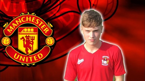CHARLIE MCCANN, Welcome To Manchester United, Skills 2017 (
