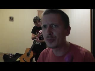 Шпарим (кавер Любэ)