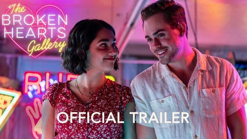 THE BROKEN HEARTS GALLERY Official Trailer (