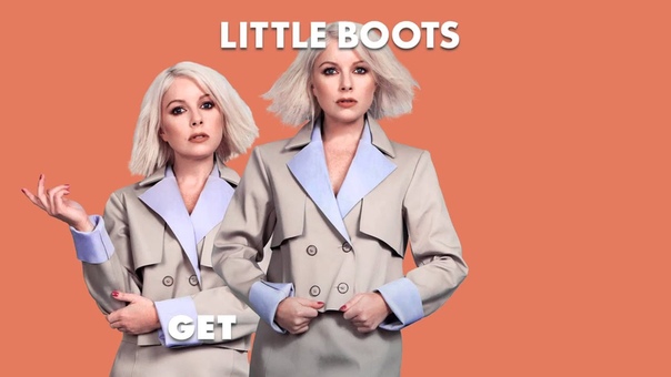 Little Boots Get Things Done (