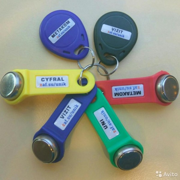 Универсальные ключи для домофонов. Комплект универсальных ключей для домофонов. Универсальный ключ для домофона zaf. Вездеход для домофона. Ключ вездеход для домофона.