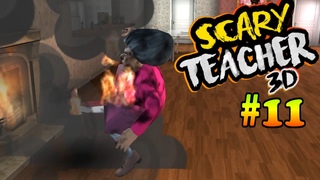 Prank Flame Game - Scary Teacher 3D  ()