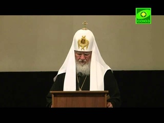 Слово на актовом дне Российской академии медицинских наук