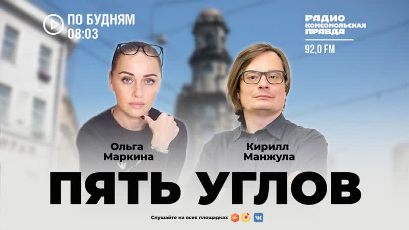 Последствия шторма, оплата ЗСД, цены на жилье, заморозка