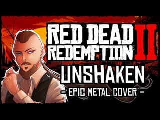 Skar Productions - Unshaken (D’Angelo Cover)