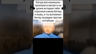 #хочуврек #youtube #настальгия #anime #animeedit #dragonball #naruto #phonk #remix #horts