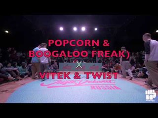 Juste Debout Russia 2018 Popping 1:4 Final III