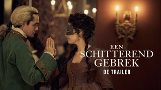 Beautiful imperfection | HD Official Trailer NL