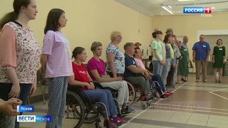 Турнир по бочче прошёл в Пскове в рамках спортивного марафона Сила России
