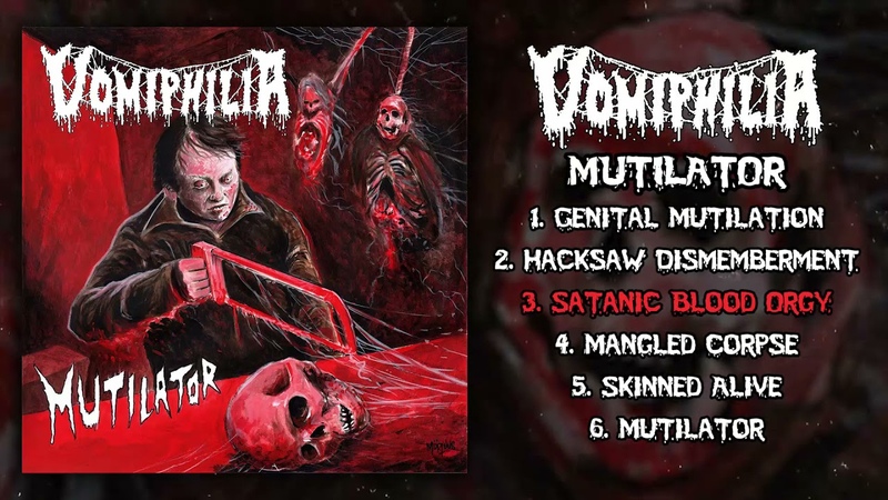 Vomiphilia Mutilator FULL EP (2021
