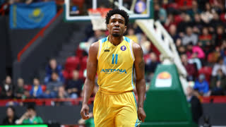 2/3/19 | Ключевой трехочковый Майкла Дженкинса против УНИКСа