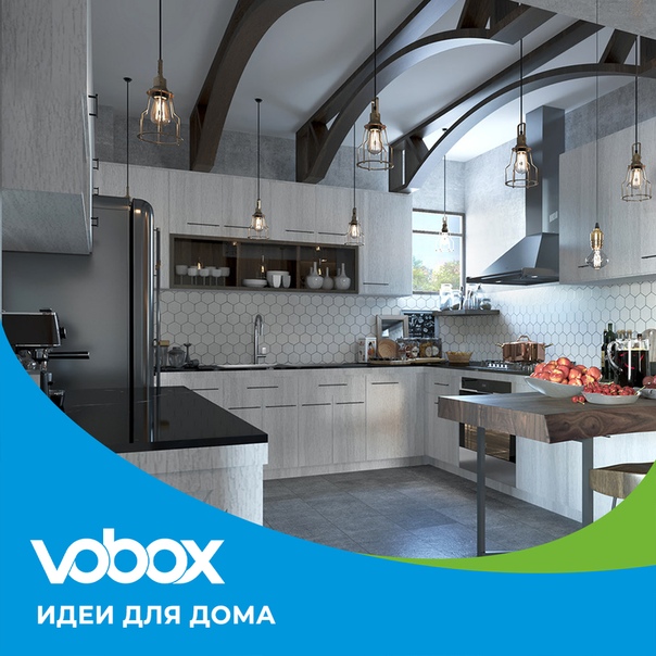 🔥 Посмотрите эти прекрасные идеи освещения, которы...