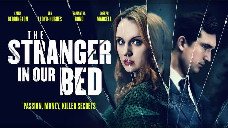 В постели с незнакомцем, The Stranger in Our Bed