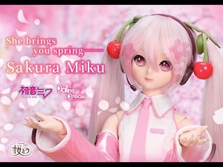 Dollfie Dream® - Sakura Miku