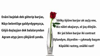 Kerim Gurbannepesow -azmasy has agyr den gogy