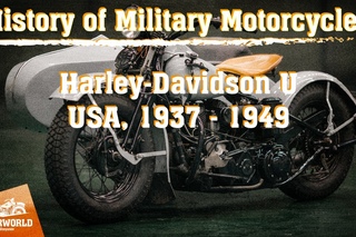 Поволжский тест-драйв №14. Harley-Davidson U