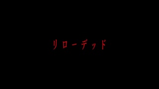 EGOISTMusic VideoProject Itoh
