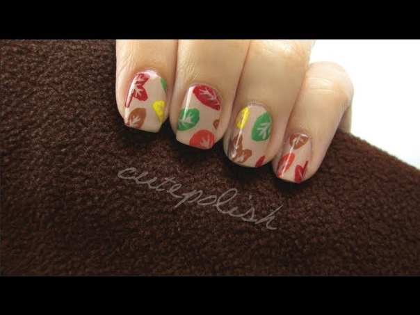 Fall Nail