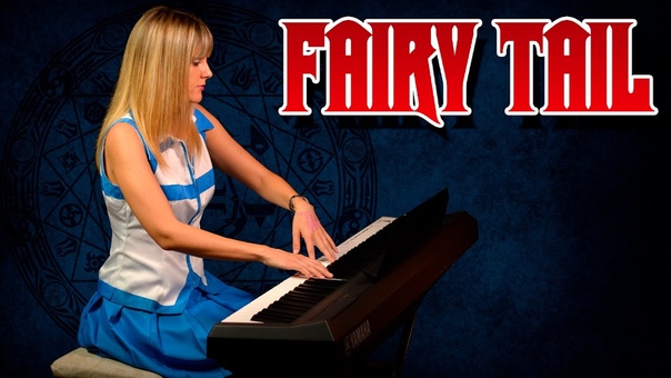 Fairy Tail Main Theme ( Piano
