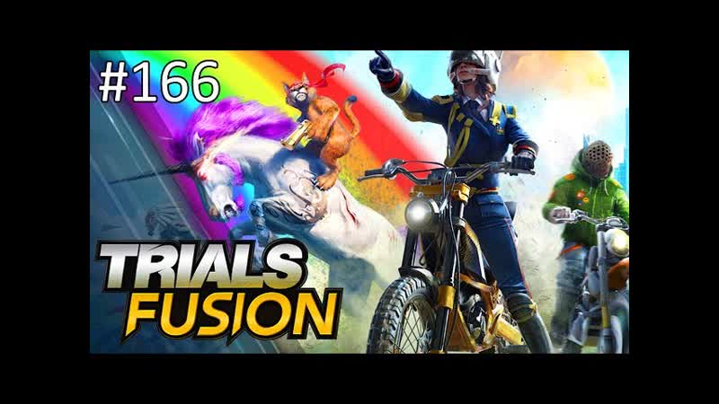 ALL I HAVE TO SAY Trials Fusion w,