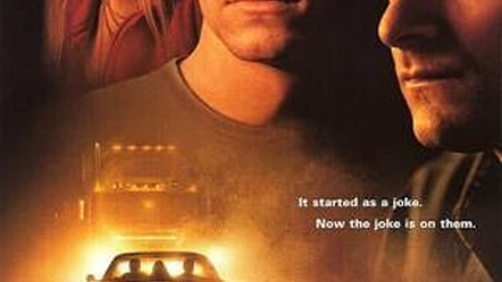 Nunca Juegues Con Extraños 1: Joy Ride