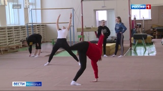 Самые спортивные школьники региона сегодня соберутся в Архангельске