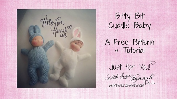 Make Your Own Bitty Bit Cuddle Baby Part