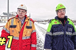 Я НА ЗАВОДЕ SHELL! #1 КАК ДЕЛАЮТ МАСЛО В РОССИИ?!