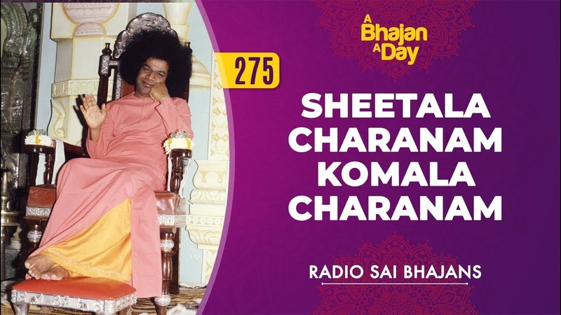 275 Sheetala Charanam Komala Charanam, Radio Sai
