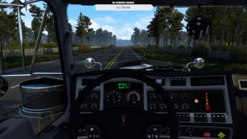 ETS 2. Везу Колесные пары на KENWORTH W900, По Карте Pro