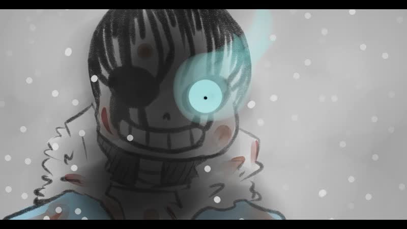 СУМАСШЕДШИЙ САНС, Undertale: