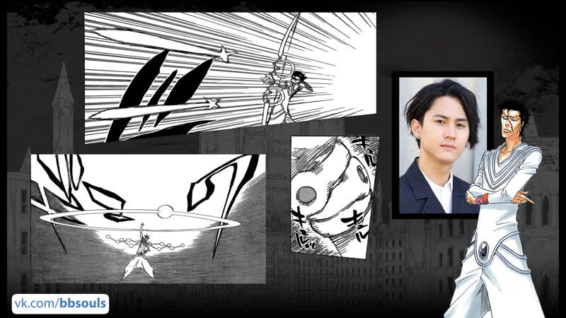 Shunsuke Takeuchi VA of Askin Nakk Le