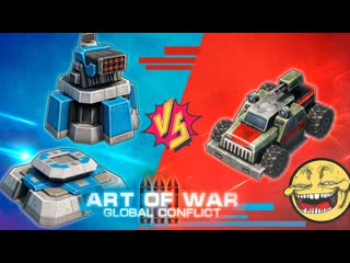 Art of war 3 VS Viet Linh 1983 24 rank/COYOTE VS ROCKET LAUNCHERS/Размен базами не по стандарту