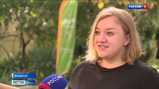 Фитнес лагерь для похудения “Будь в форме“