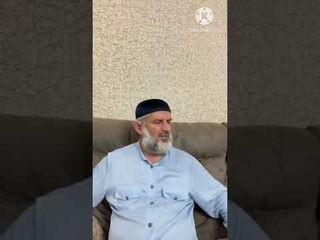 Значение аль Аwwaль и аль Қадим