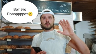 Ефремов СЛИЛ Пашаева! кто будет защищать Михаила Ефремова теперь??? красивая тактика мастера Пашаева