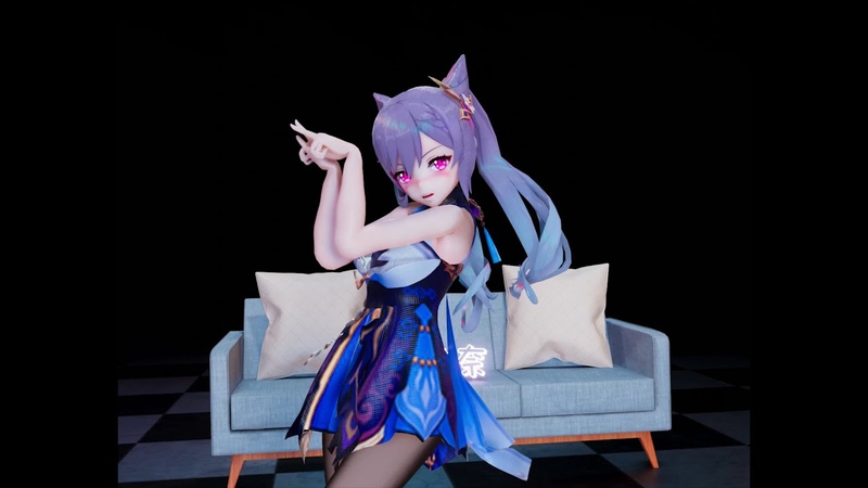 MMD, Keqing Excuse