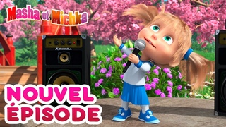 Masha et Michka Nouvel pisode  Les sauveteurs de Mashuko
