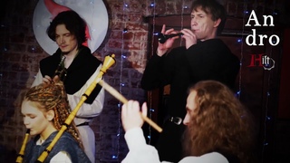 An Dro, Doppler effect LIVE '21