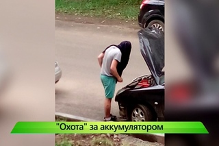 Рубрика “Место происшествия“. . ИК “Город“