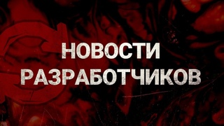 DEAD BY DAYLIGHT!STREAM!ЧЕЛЕНДЖ- НОВЫЕ СТАРЫЕ ПЕРКИ !НЕРФ ИЛИ БАФ МАНОВБЕСПЛАТНЫЕ  ИГРЫ