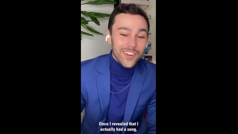MAX об